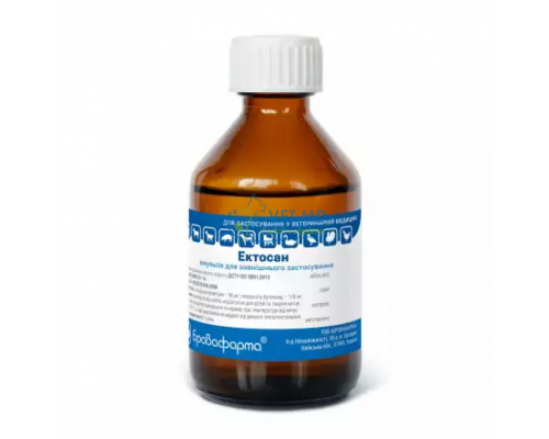 Эктосан контактный комбинированный инсектоакарицид, 50 ml