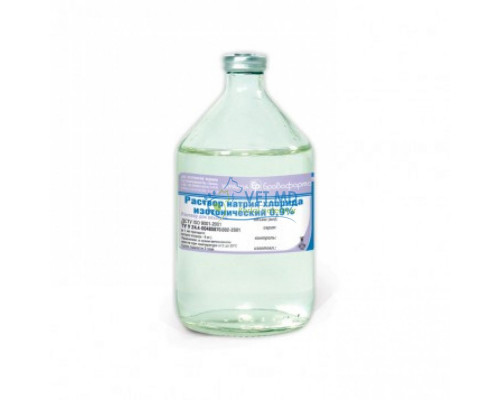 Раствор натрия хлорида 0,9% - 100 ml