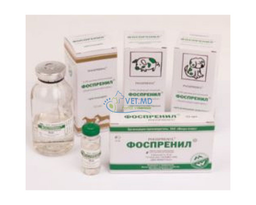 Фоспренил 10 ml
