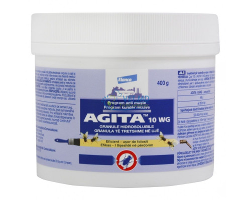 Инсектицид Agita 400 gr