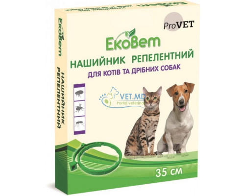 EcoVet Zgardă Replentă pentru pisici și câini de talie mică, 35 cm