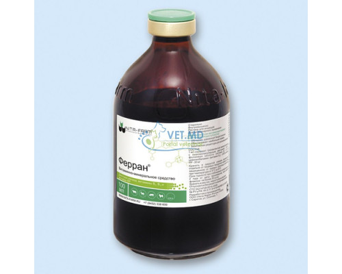 Ферран 100 ml