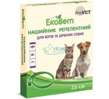 EcoVet Zgardă Replentă pentru pisici și câini de talie mică, 35 cm