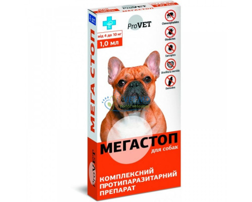 Мега Стоп для собак от 4 до 10 кг, 1 пипетка
