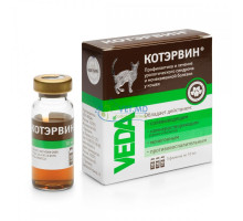 КОТЭРВИН