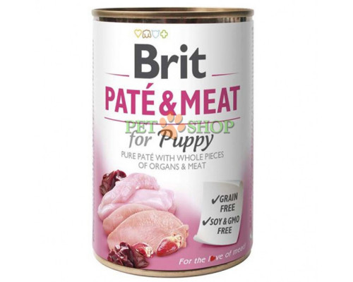 Brit Pate, Meat puppy 400 gr