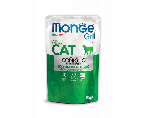 MONGE CAT GRILL POUCH ADULT RABBIT 85gr.