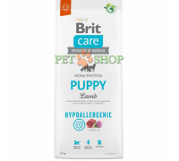 Brit Care Puppy Lamb, Rice 1 kg на развес Brit Care Puppy Lamb, Rice 1 kg на развес