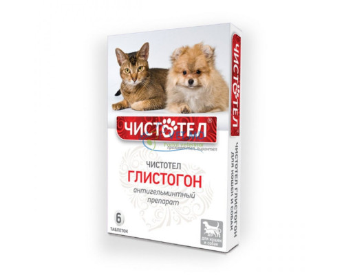 Чистотел Глистогон таблетки для взрослых кошек и собак
