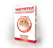 Чистотел Капли от блох и клещей для кошек , 3 шт