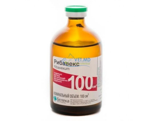 Рибавекс 100 ml