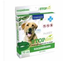 Противопаразитарный ошейник Stop Bio для собак, 70 см