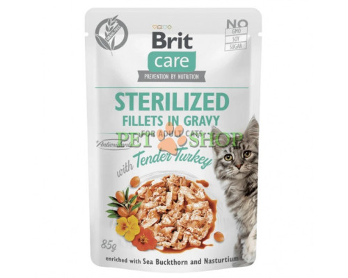 Brit Care Sterilised 85 gr с индейкой