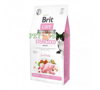 Brit Care Cat Grain-Free Sterilized Sensitive 1 кг на развес