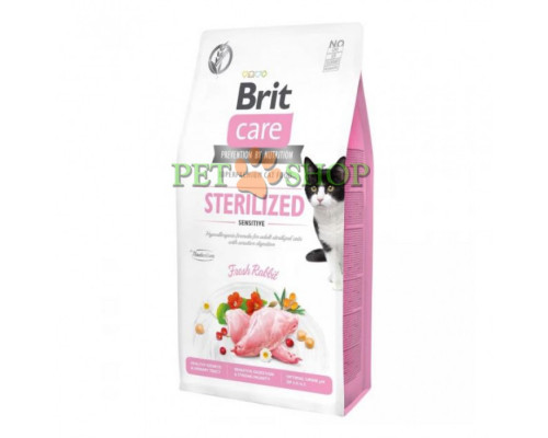 Brit Care Cat Grain-Free Sterilized Sensitive 1 кг на развес