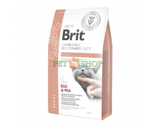 Brit Renal 2 kg для кошек