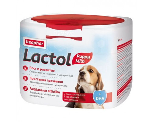 Beaphar Puppy Milk Lactol 250 gr