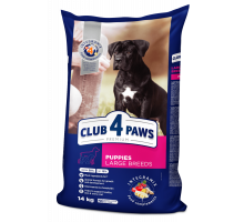 Club 4 Paws  Premium Puppy Large Breed Chicken — Сухой корм с курицей для щенков собак крупных пород