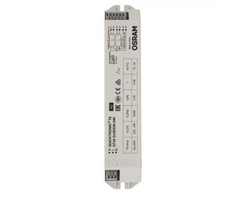 Osram QTz5  1*21W T5