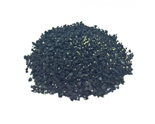 Prodac Activkohle plus 200 gr