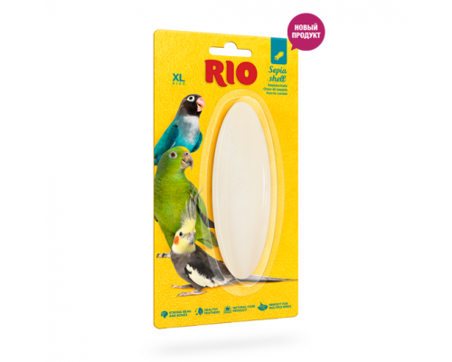 RIO Кость сепии, размер XL