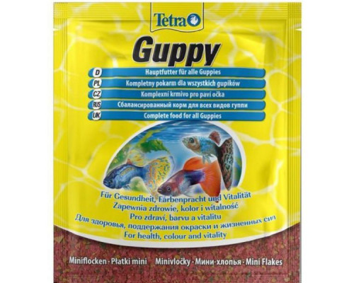 Tetra Guppy 12g