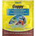 Tetra Guppy 12g