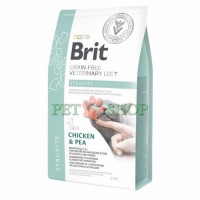 Brit Struvite Cat 2 kg для кошек