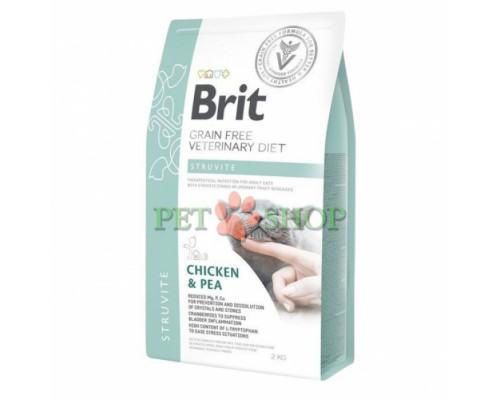 Brit Struvite Cat 2 kg для кошек