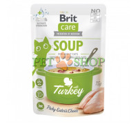 Brit Care Soup 75 gr Суп с индейкой для кошек Brit Care Soup 75 gr Суп с индейкой для кошек
