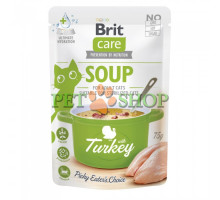 Brit Care Soup 75 gr Суп с индейкой для кошек