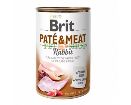 Brit Pate, Meat Rabbit 400 gr