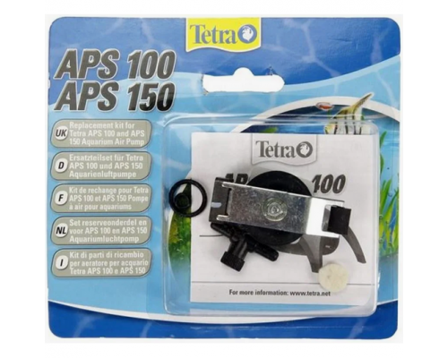 Tetra Ремонтный набор APS-100/150