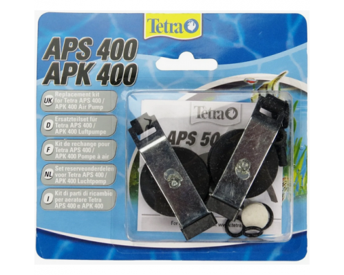 Tetra Ремонтный набор APS/APK - 400