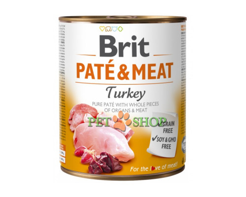 Brit Pate & Meat Turkey 800 gr