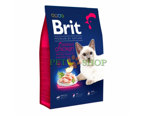 Brit Premium by Nature Cat Sterilized с курицей 8 кг
