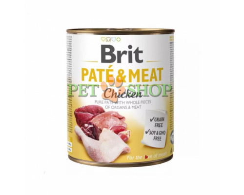 Brit Pate, Meat Chicken 800 gr