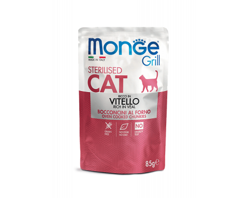 MONGE CAT GRILL POUCH STERILISED VEAL 85gr.