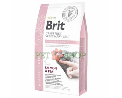 Brit Hypoallergenic Cat 2 kg для кошек