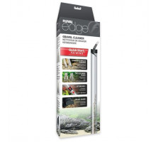 Hagen Fluval Edge Gravel Cleaner – сифон для очистки грунта аквариума