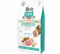 Brit Care Cat Grain-Free Sterilized Urinary Health 1 кг на развес Brit Care Cat Grain-Free Sterilized Urinary Health 1 кг на развес