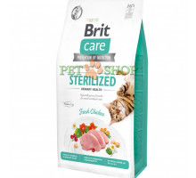 Brit Care Cat Grain-Free Sterilized Urinary Health 1 кг на развес