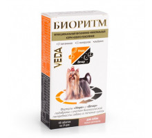 Биоритм витамины для собак малых размеров (48 таблеток)