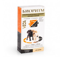Биоритм витамины для щенков (48 таблеток)