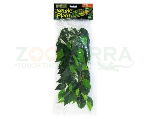Exo Terra Ficus Small (Silk Plant) Декоративное подвесное растение для террариума