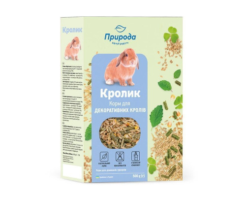Корм для грызунов «Кролик» 500 г. Природа