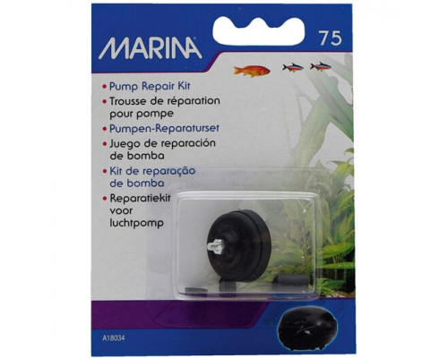 Hagen Marina Ремонтный комплект для компрессора Marina 75