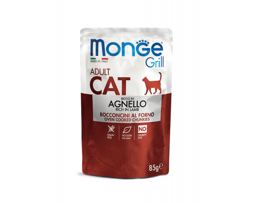 MONGE CAT GRILL POUCH ADULT LAMB 85gr.
