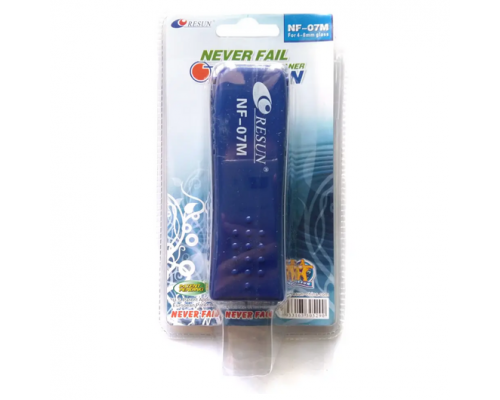 Resun NF-07M magnetic scraper