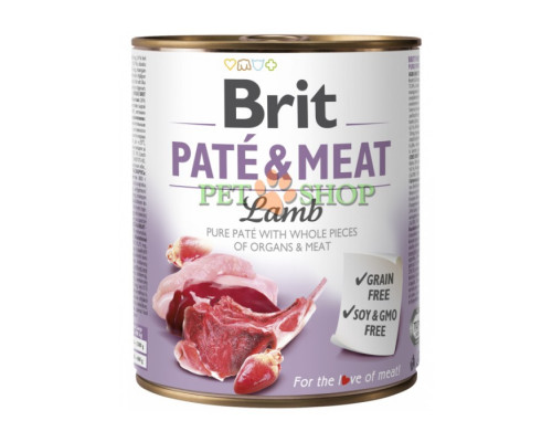 Brit Pate, Meat Lamb 800 gr